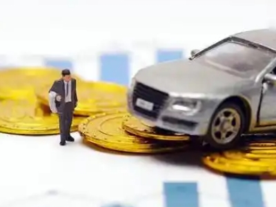 蛟河车辆抵押贷款的三种常见贷款方式,你了解多少?